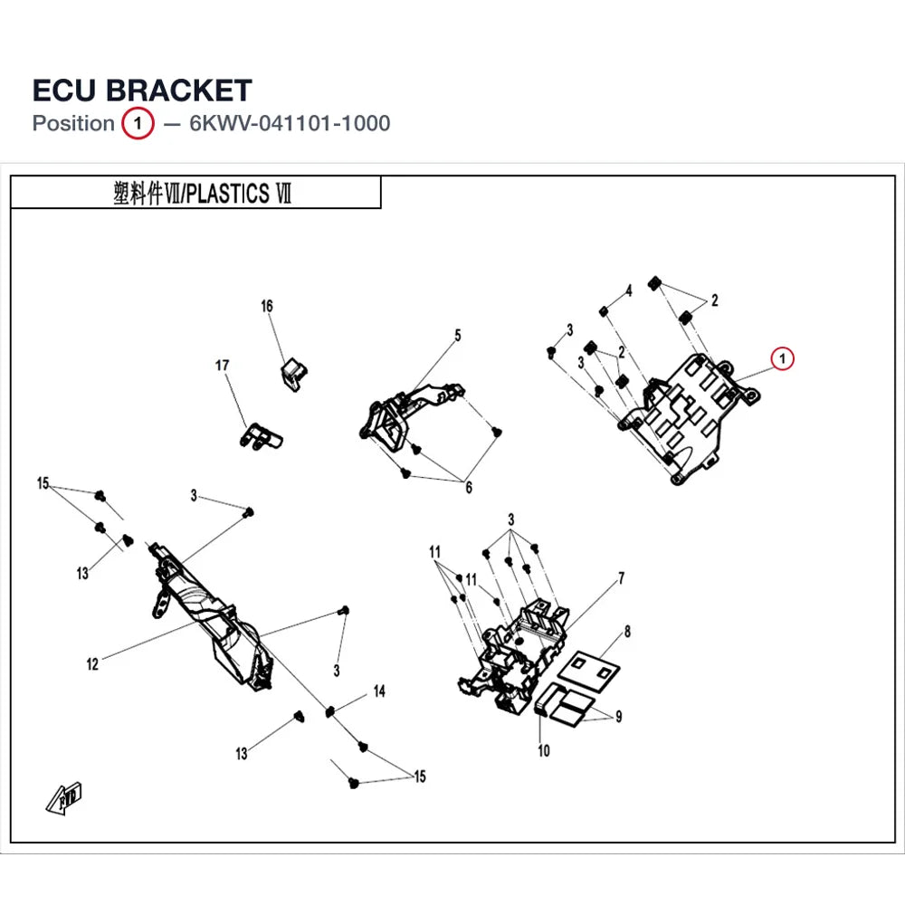 ECU BRACKET product image