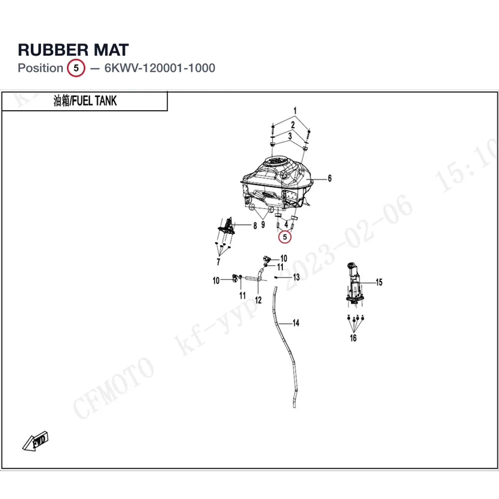 RUBBER MAT product image