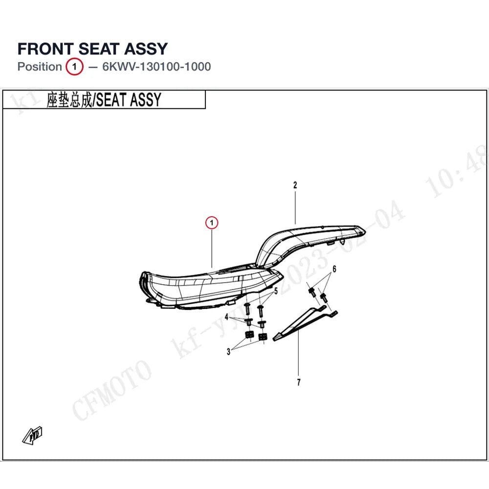 FRONT SEAT ASSY product image