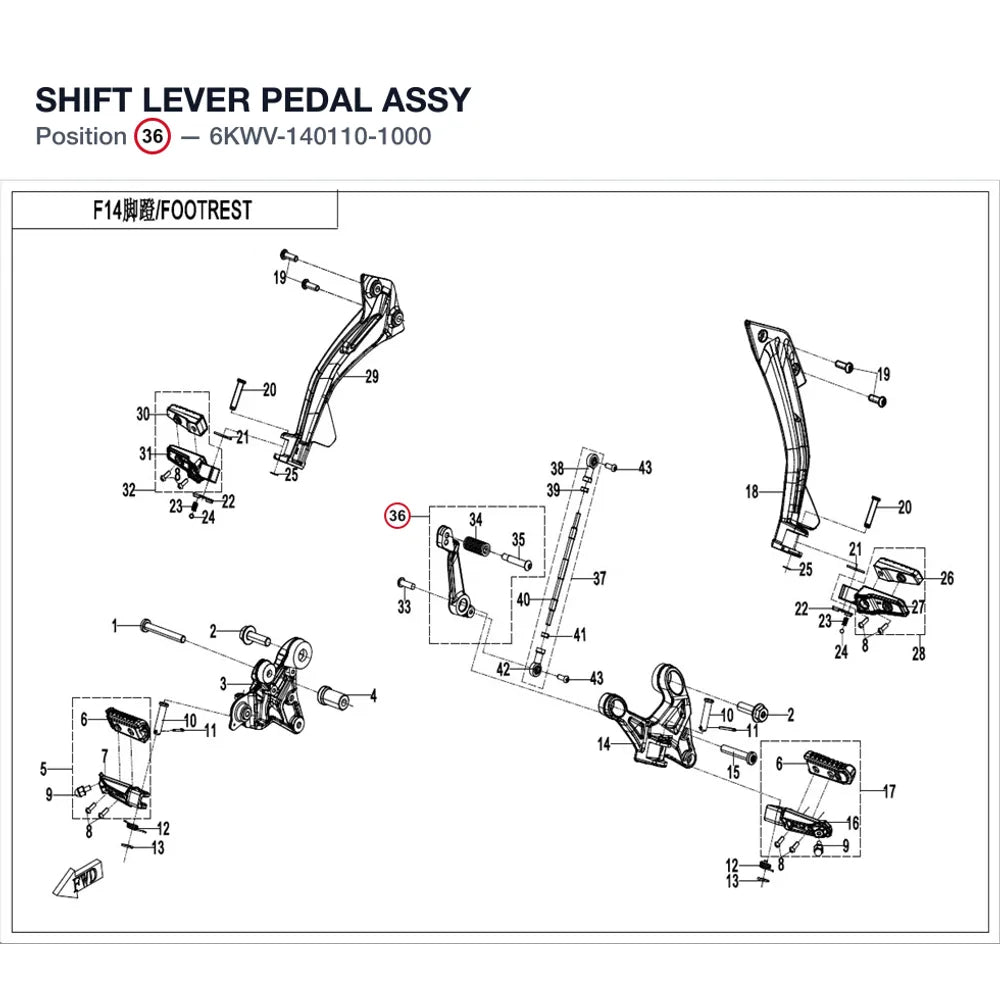 SHIFT LEVER PEDAL ASSY product image