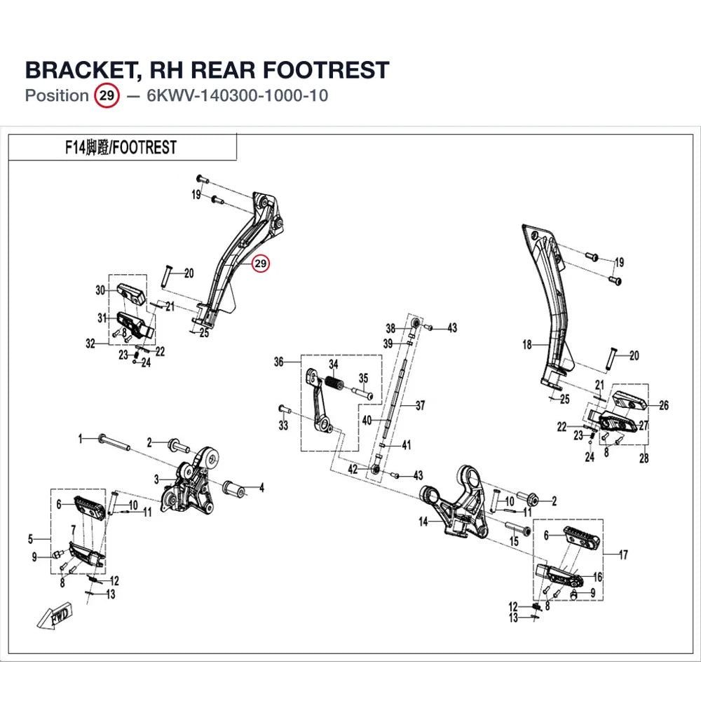 BRACKET, RH REAR FOOTREST product image