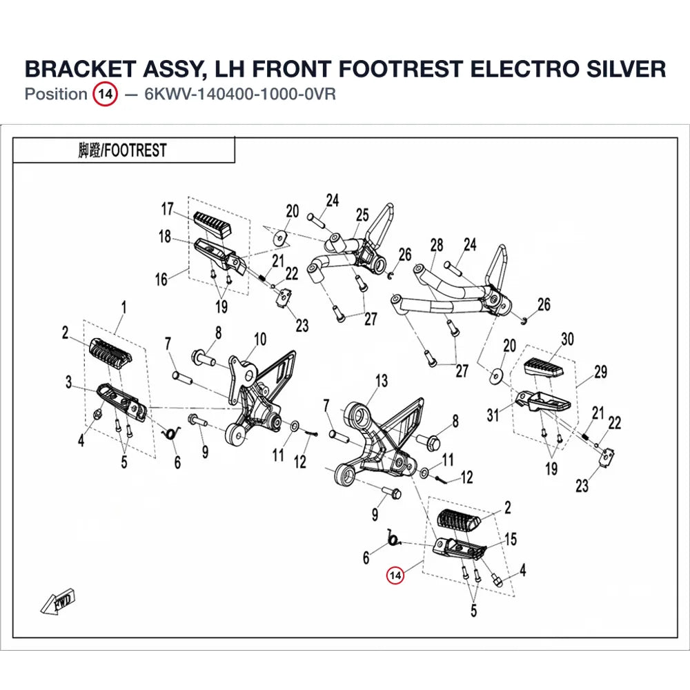 BRACKET ASSY, LH FRONT FOOTREST product image