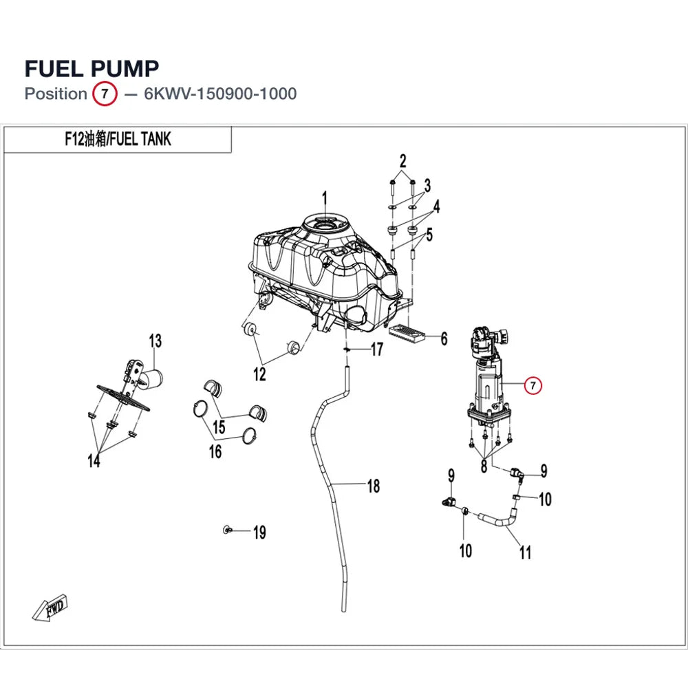 FUEL PUMP product image