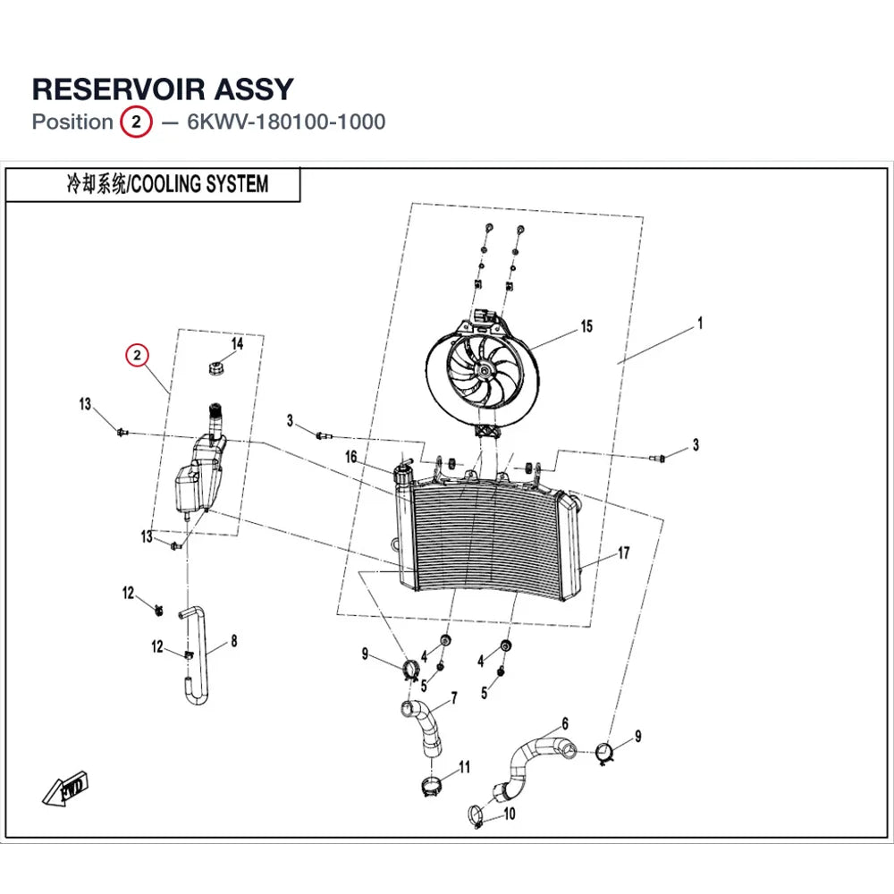 RESERVOIR ASSY product image