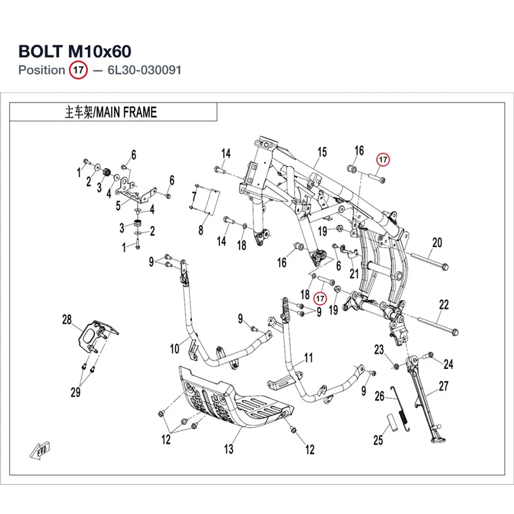 BOLT M10x60 product image