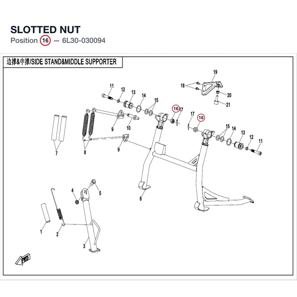 SLOTTED NUT product image