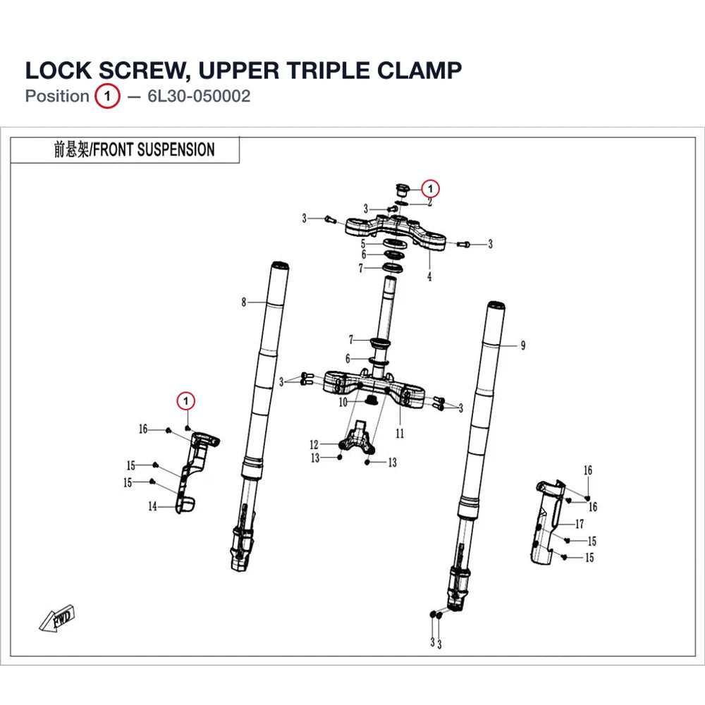 LOCK SCREW, UPPER TRIPLE CLAMP product image