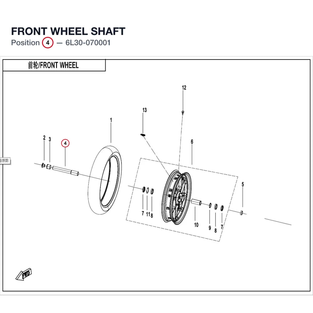 FRONT WHEEL SHAFT product image
