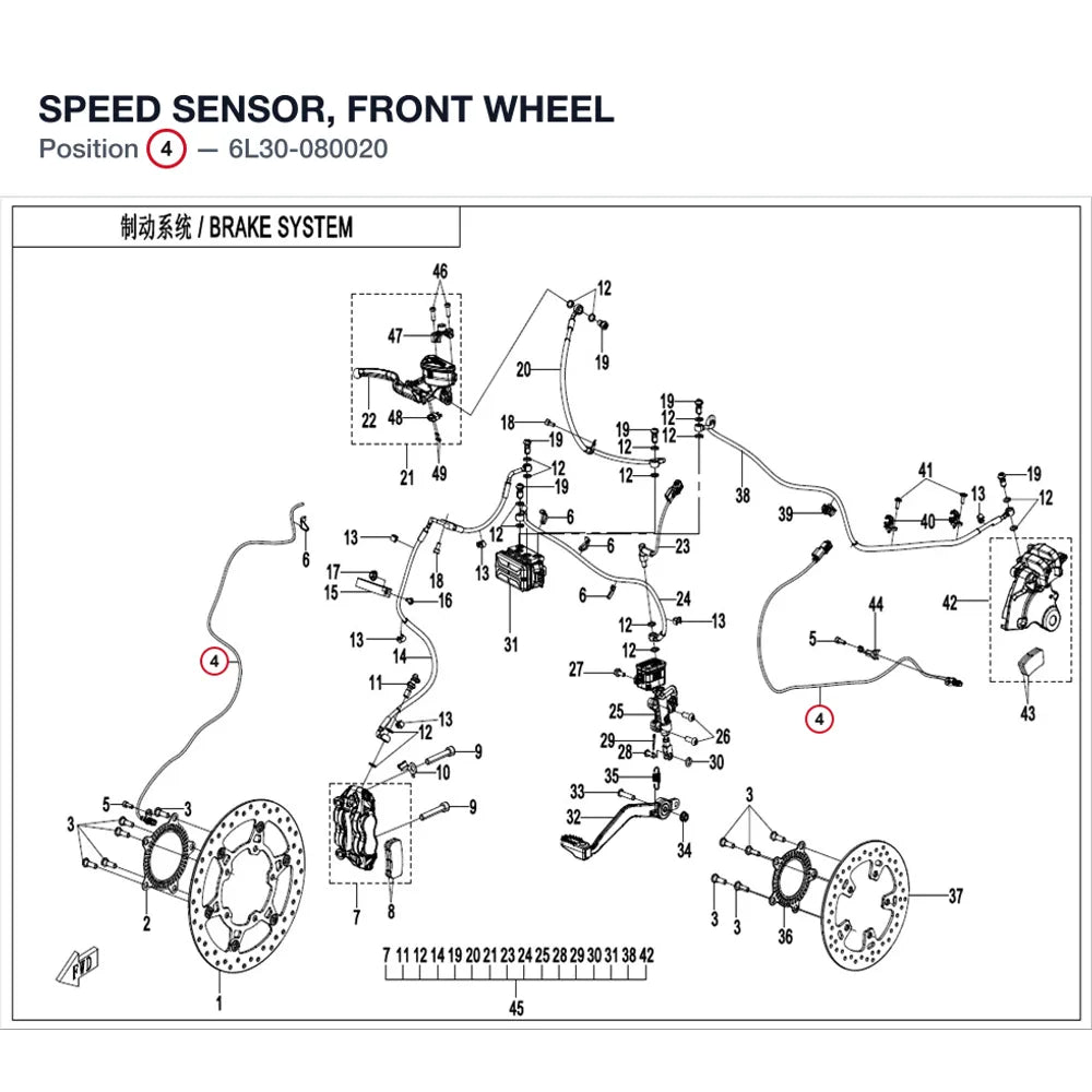 SPEED SENSOR, FRONT WHEEL product image