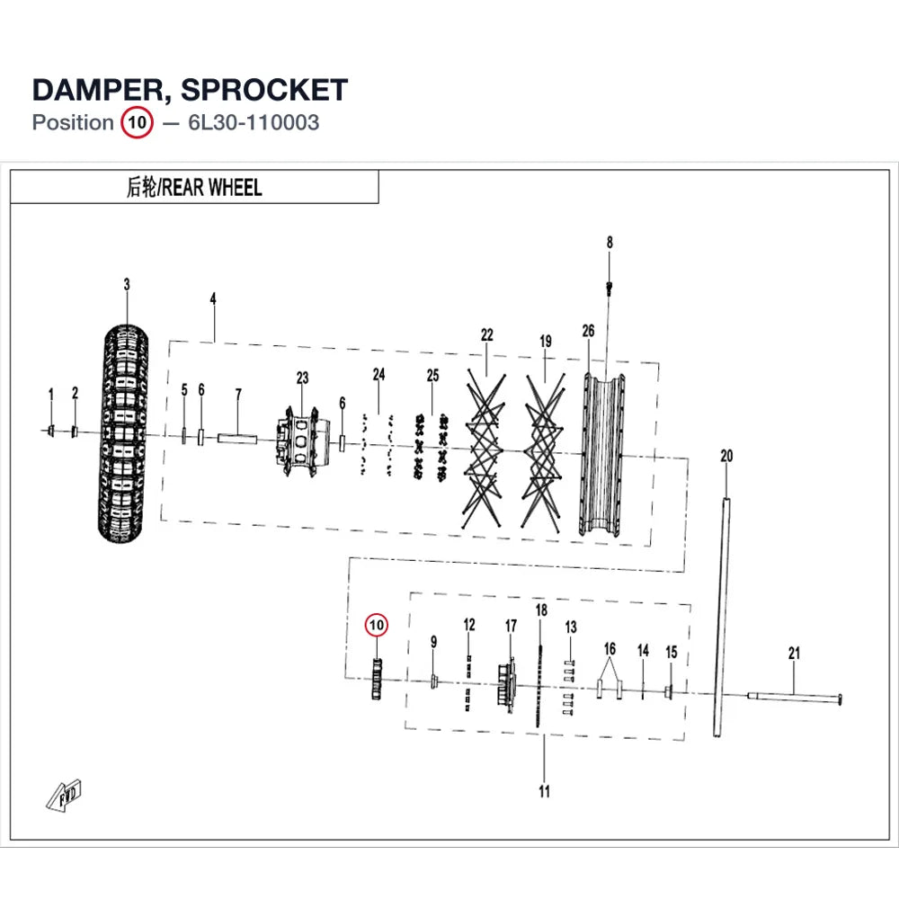 DAMPER, SPROCKET product image