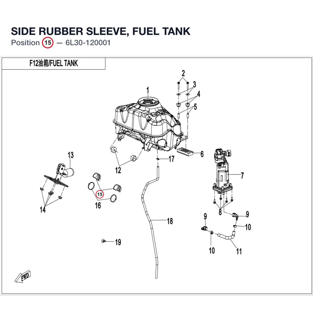 SIDE RUBBER SLEEVE, FUEL TANK product image