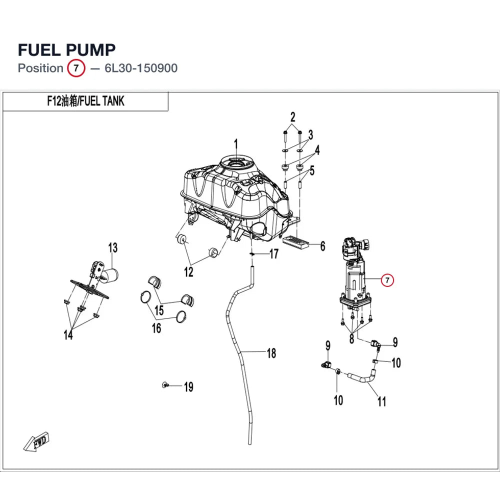 FUEL PUMP product image