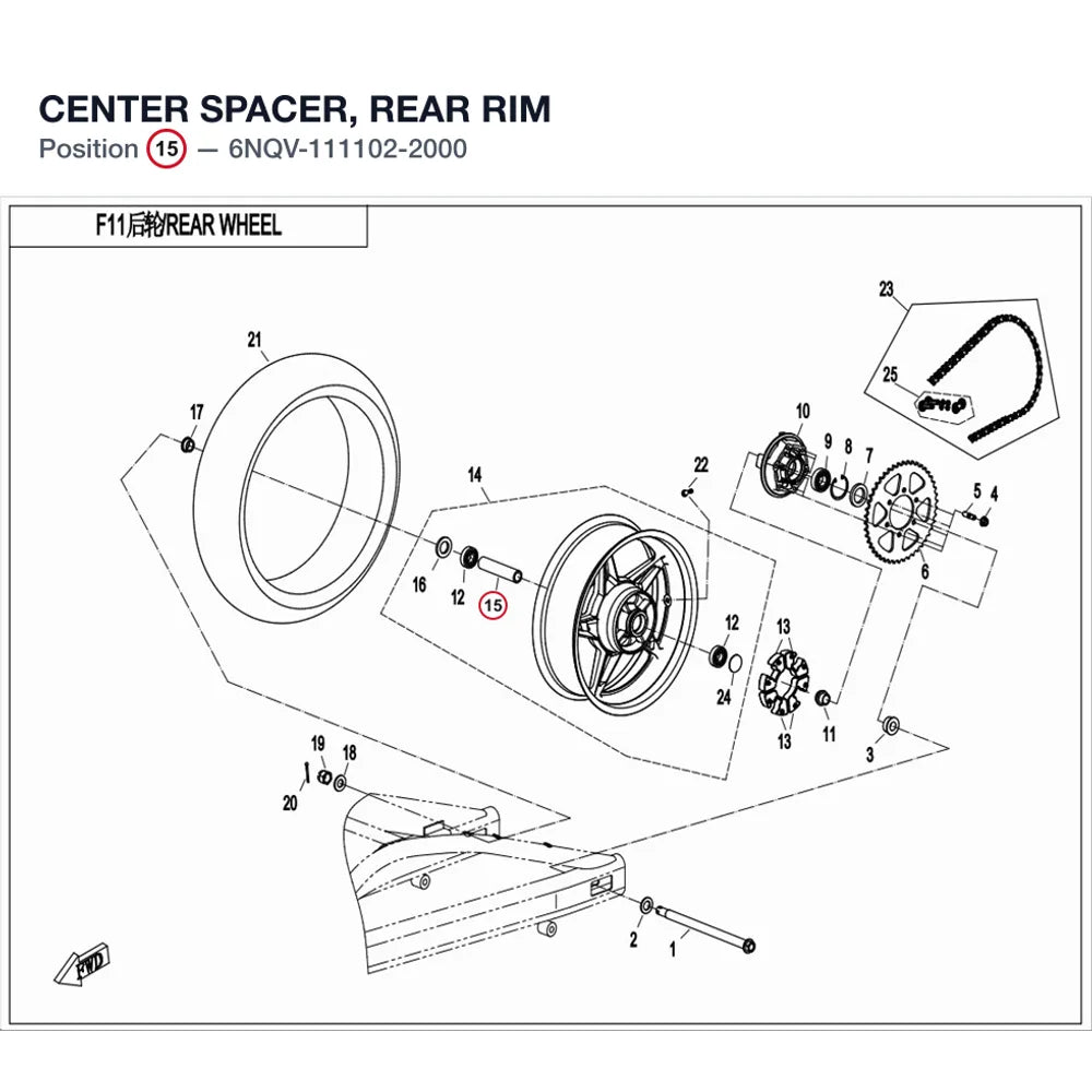CENTER SPACER, REAR RIM product image