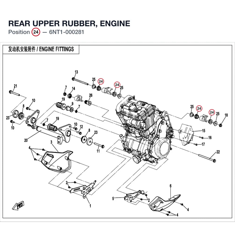 REAR UPPER RUBBER, ENGINE product image