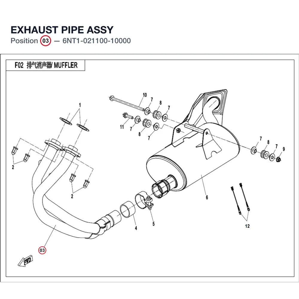 EXHAUST PIPE ASSY product image