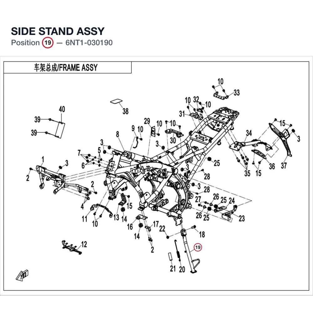 SIDE STAND ASSY product image