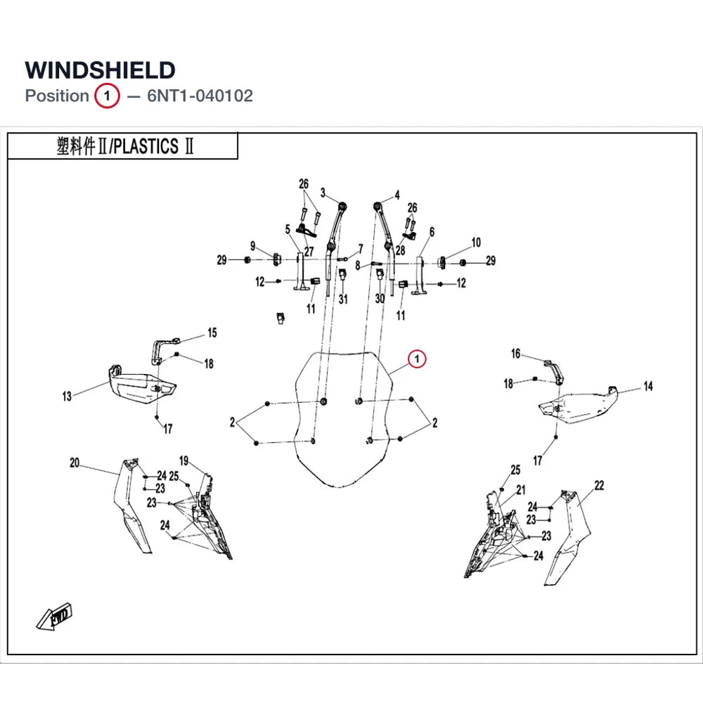 WINDSHIELD product image