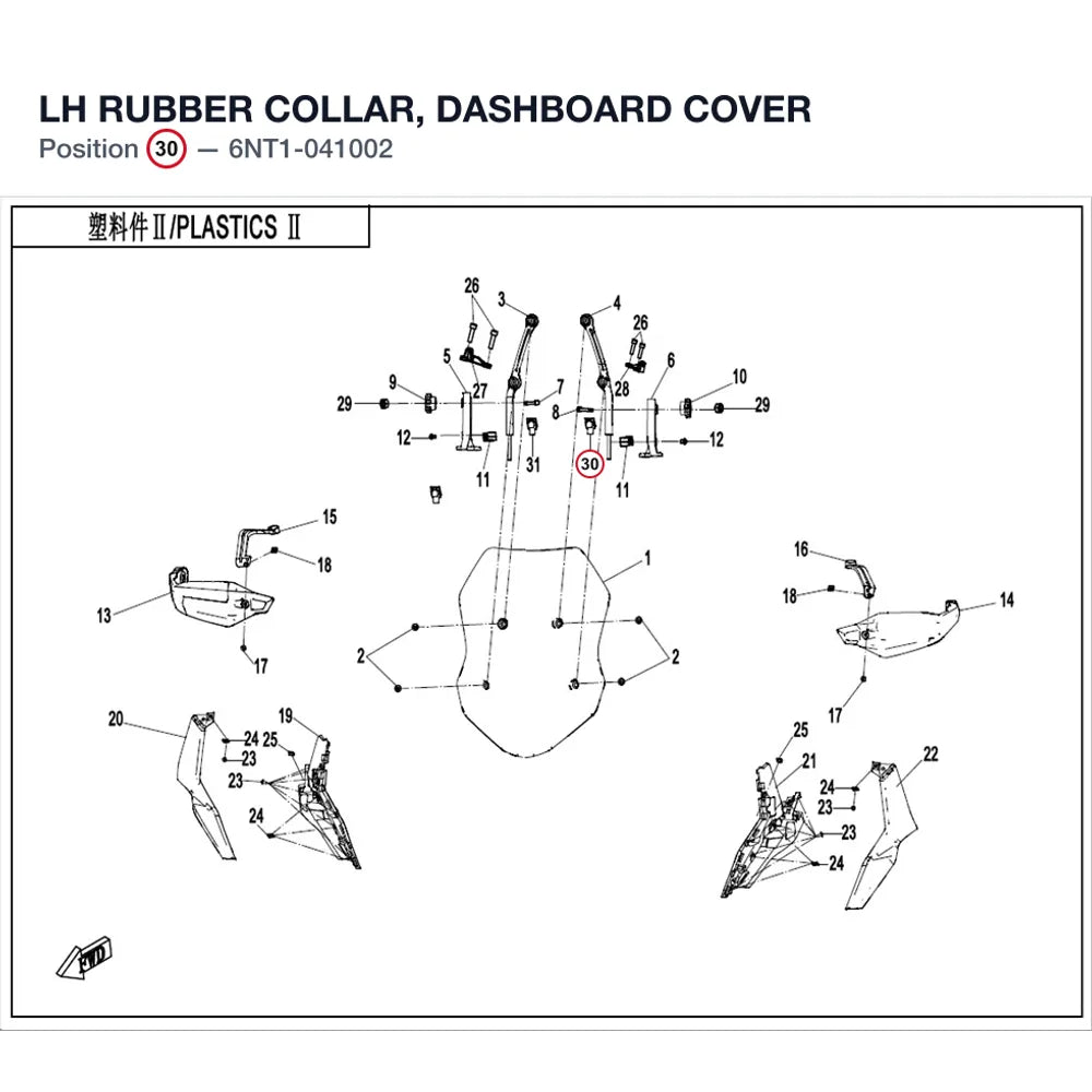 LH RUBBER COLLAR, DASHBOARD COVER product image