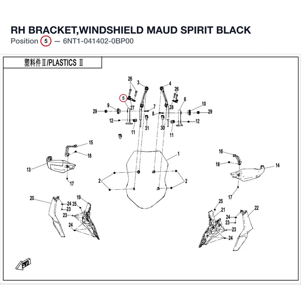 RH BRACKET,WINDSHIELD product image
