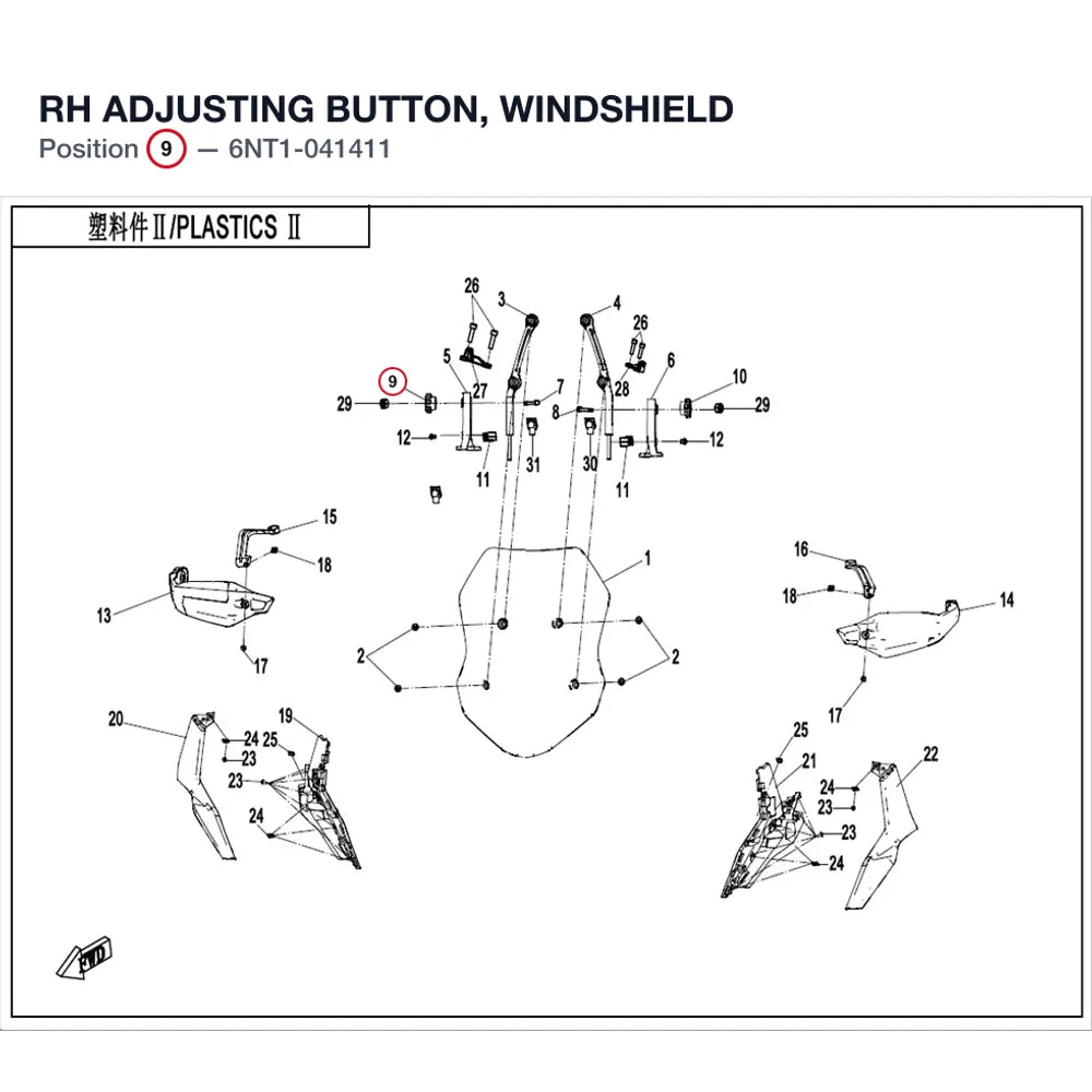 RH ADJUSTING BUTTON, WINDSHIELD product image