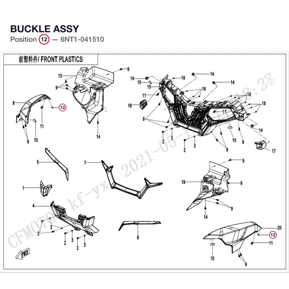 BUCKLE ASSY product image
