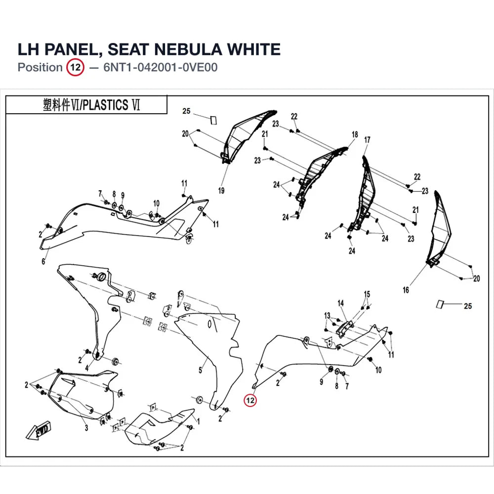 LH PANEL, SEAT product image