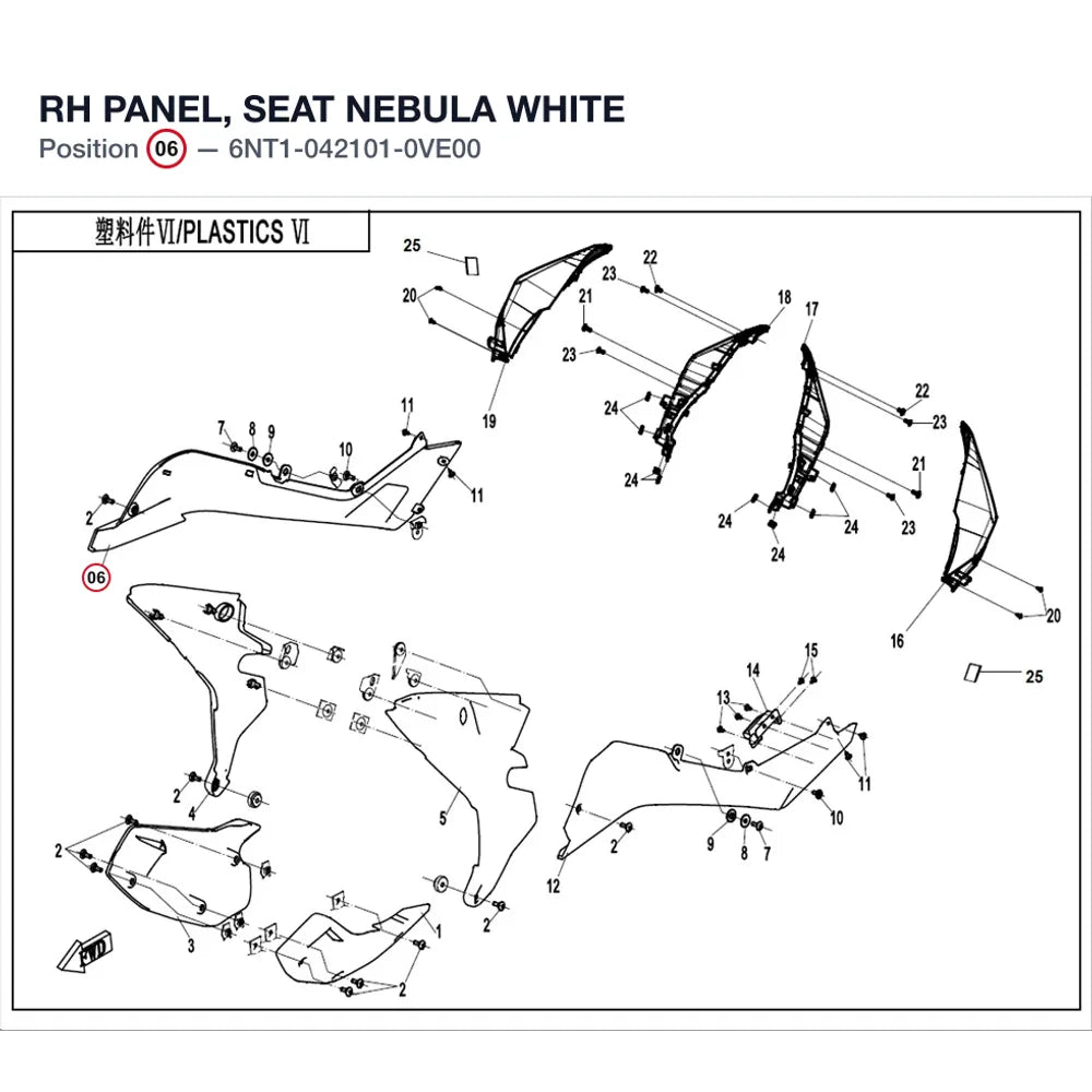 RH PANEL, SEAT product image