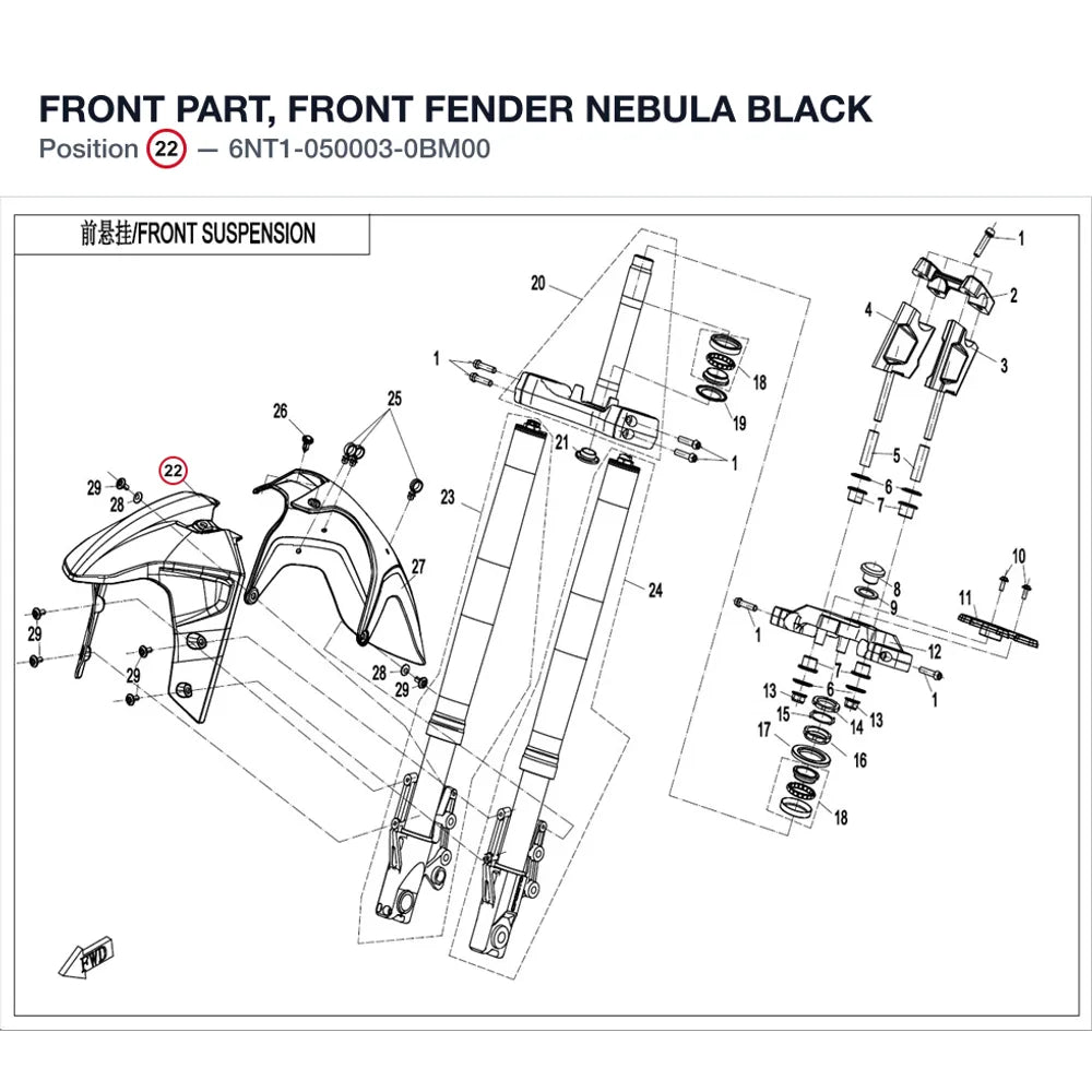 FRONT PART, FRONT FENDER product image