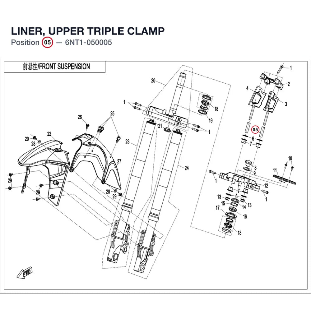 LINER, UPPER TRIPLE CLAMP product image