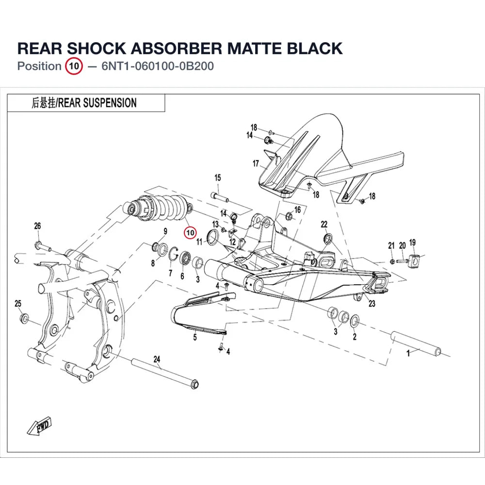 REAR SHOCK ABSORBER product image