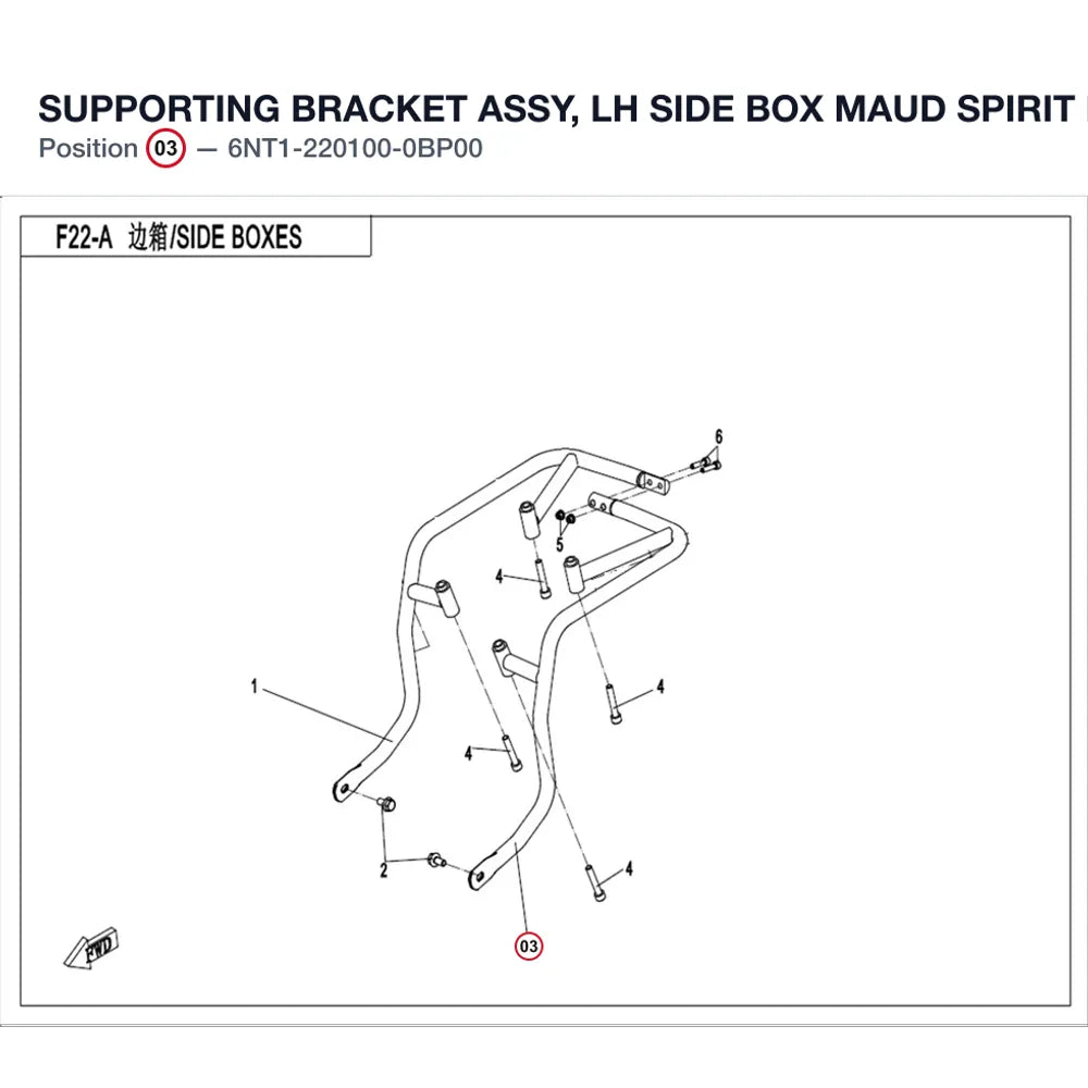 SUPPORTING BRACKET ASSY, LH SIDE BOX product image