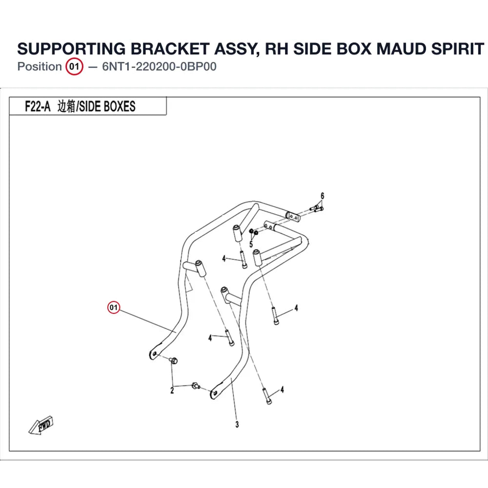 SUPPORTING BRACKET ASSY, RH SIDE BOX product image