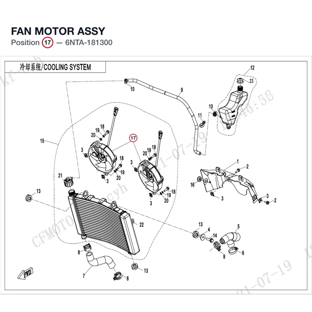 FAN MOTOR ASSY product image
