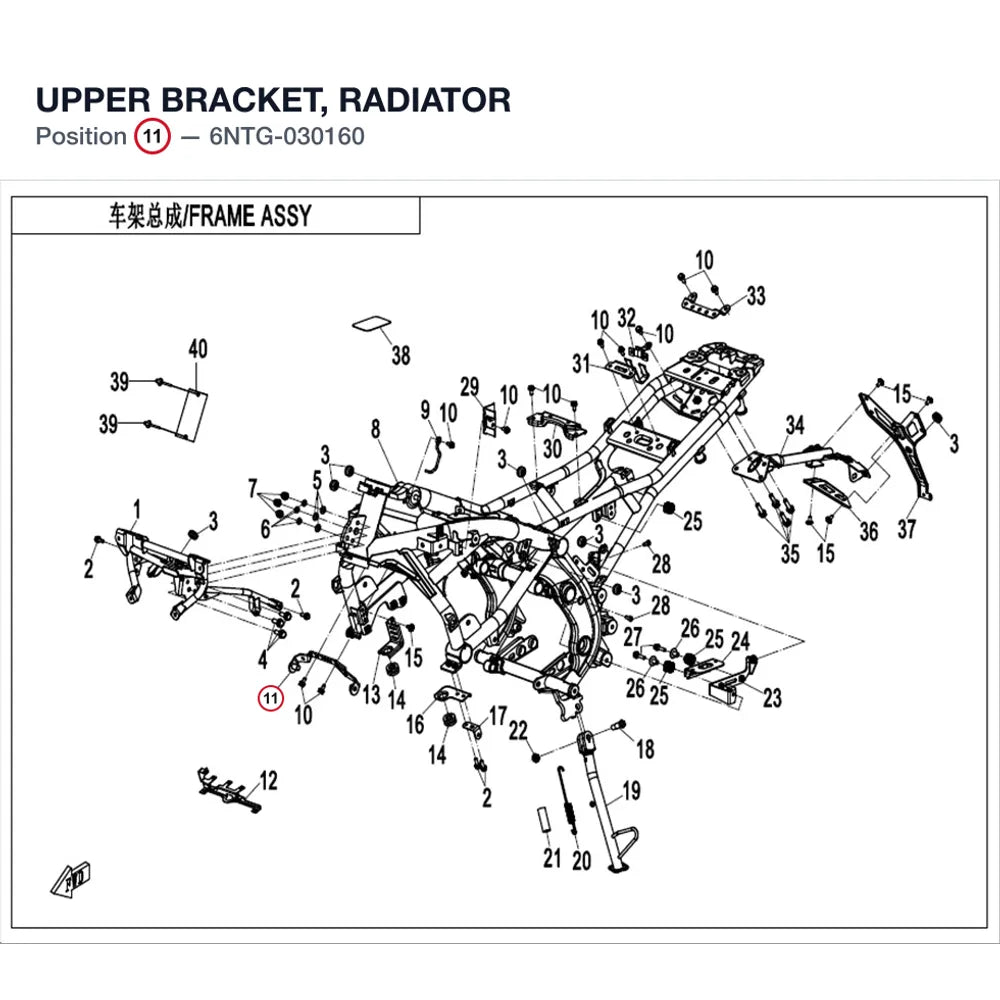 UPPER BRACKET, RADIATOR product image