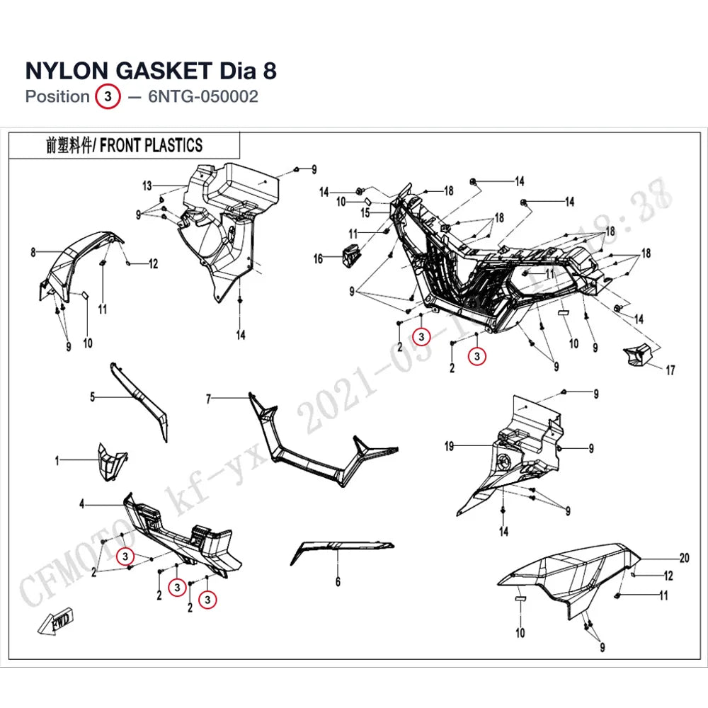 NYLON GASKET Dia 8 product image
