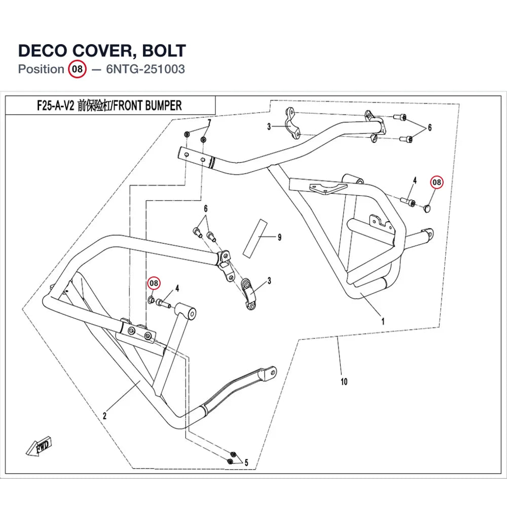 DECO COVER, BOLT product image