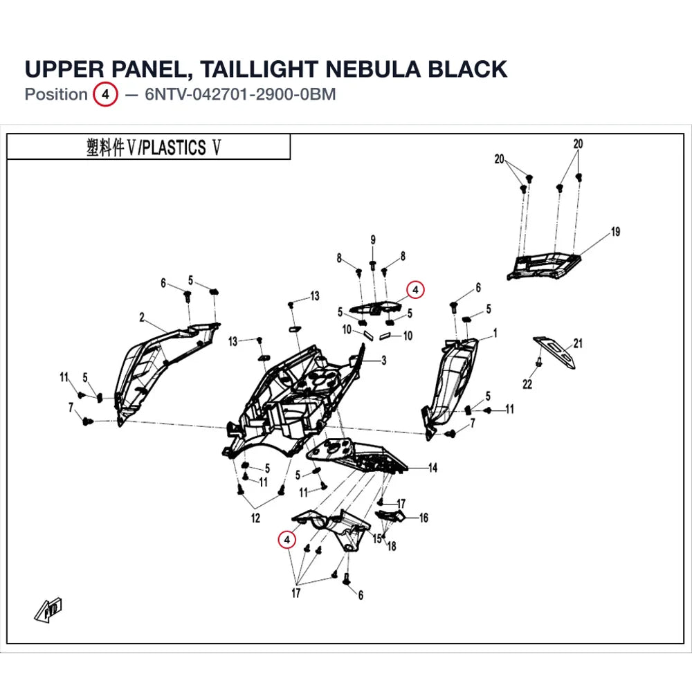 UPPER PANEL, TAILLIGHT product image