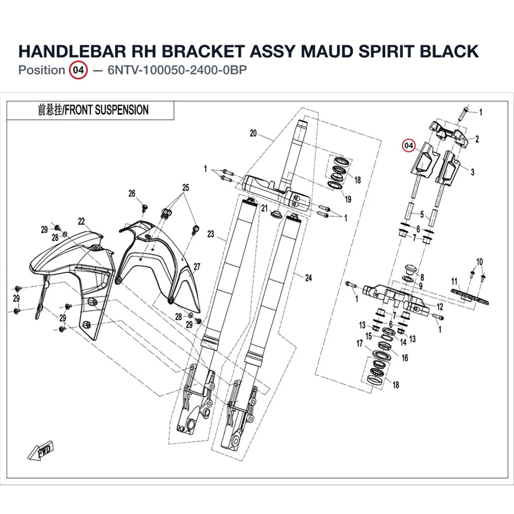 HANDLEBAR RH BRACKET ASSY product image