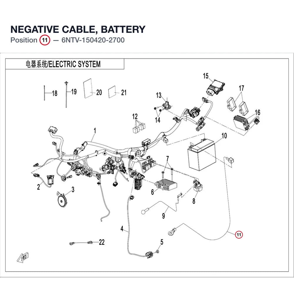 NEGATIVE CABLE, BATTERY product image