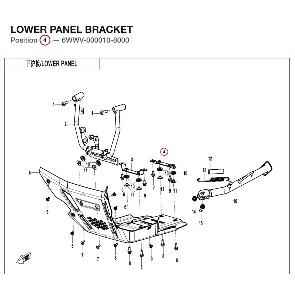 LOWER PANEL BRACKET product image