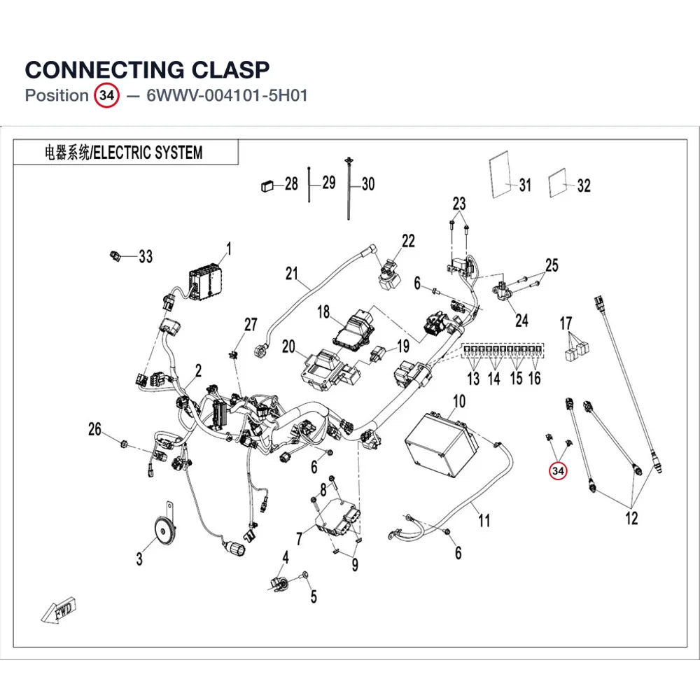 CONNECTING CLASP product image