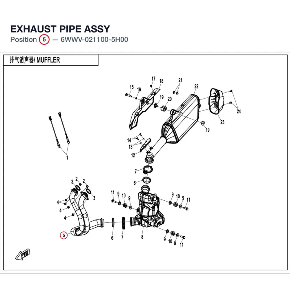 EXHAUST PIPE ASSY product image