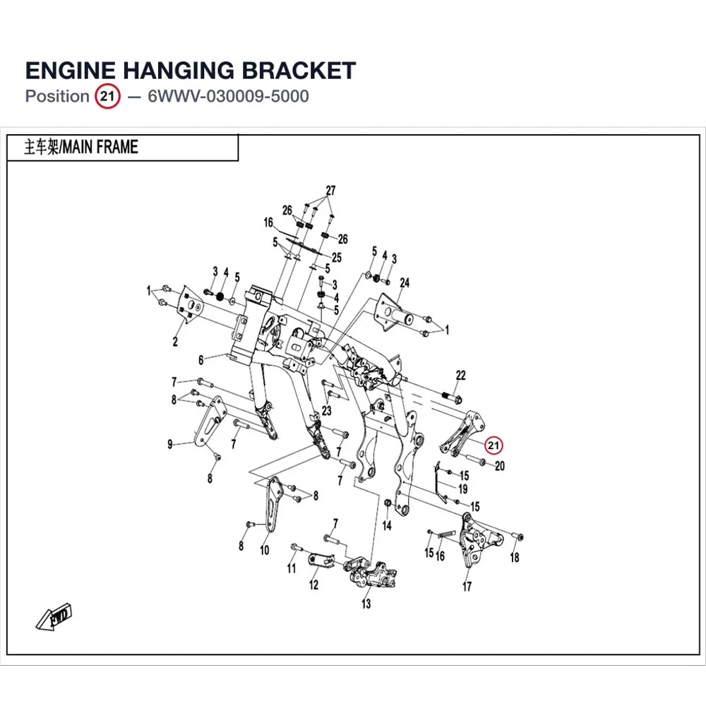 ENGINE HANGING BRACKET product image