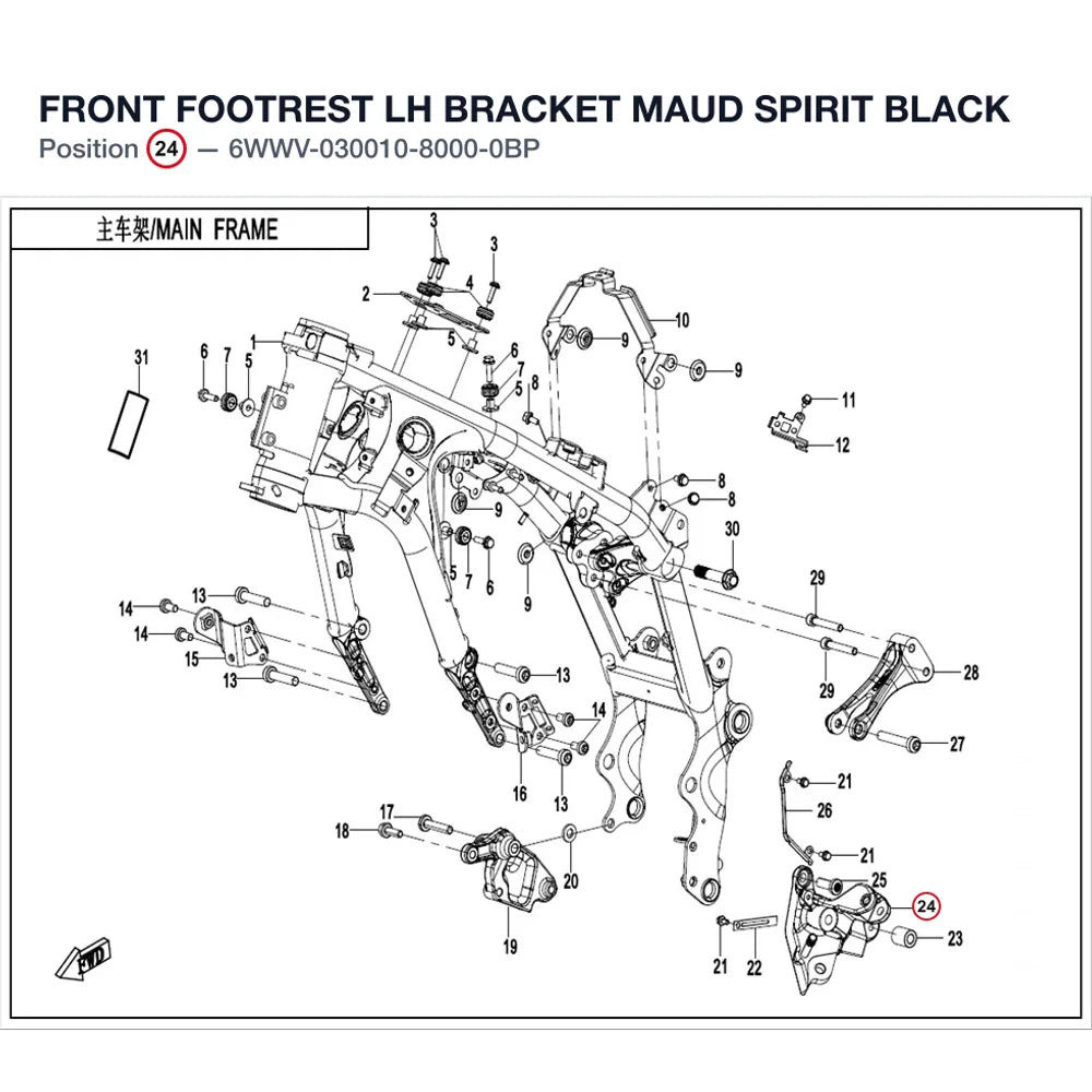 FRONT FOOTREST LH BRACKET product image