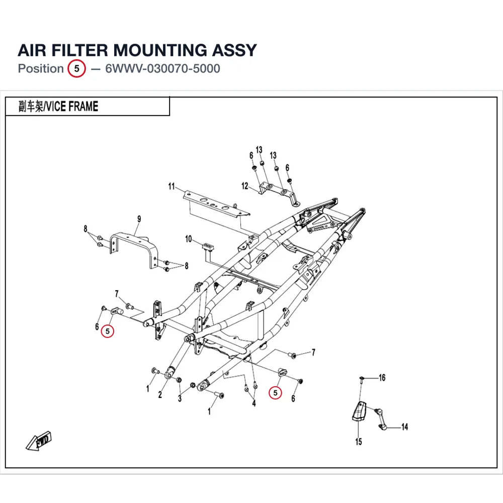 AIR FILTER MOUNTING ASSY product image