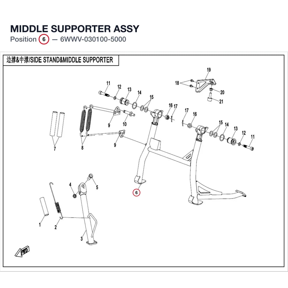 MIDDLE SUPPORTER ASSY product image