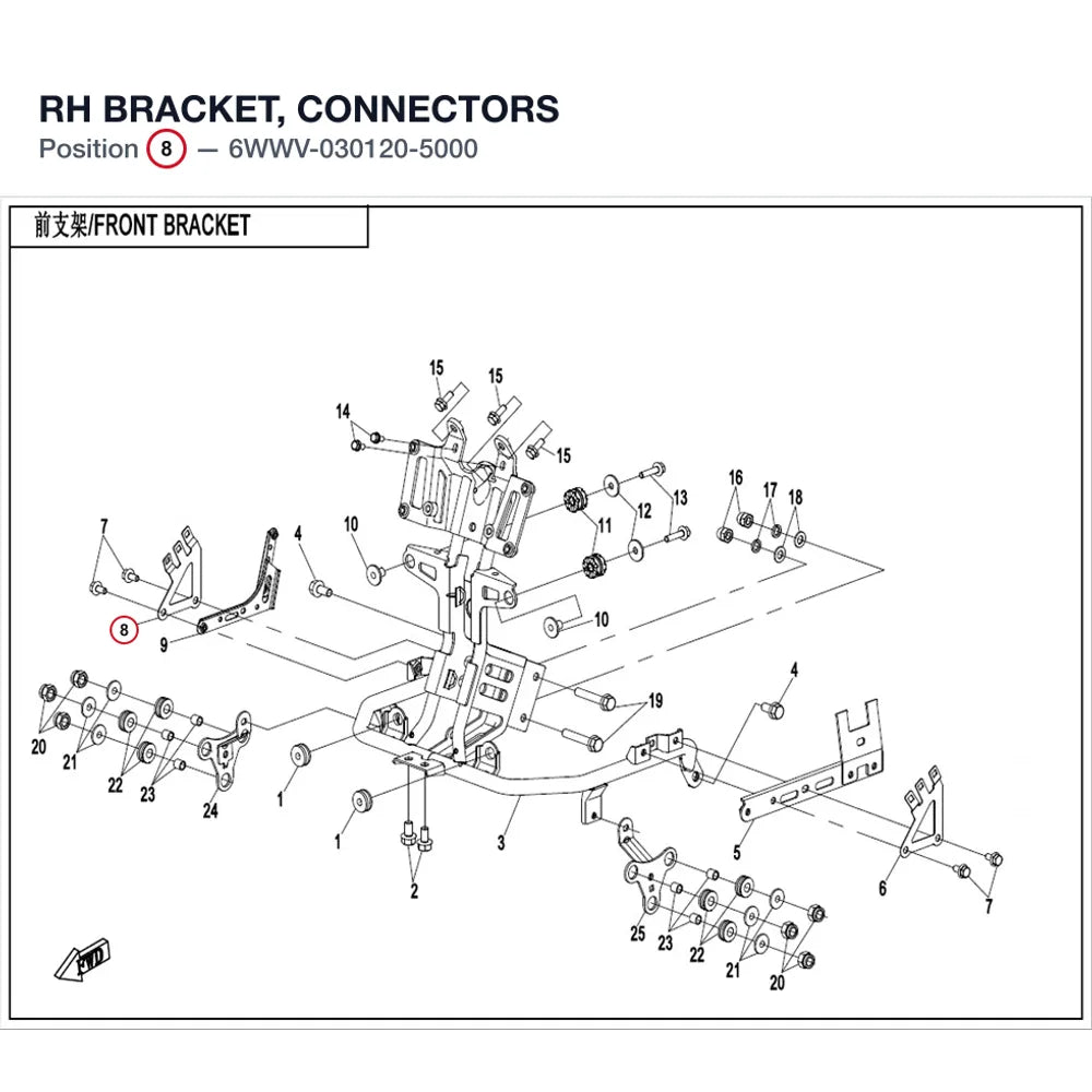 RH BRACKET, CONNECTORS product image