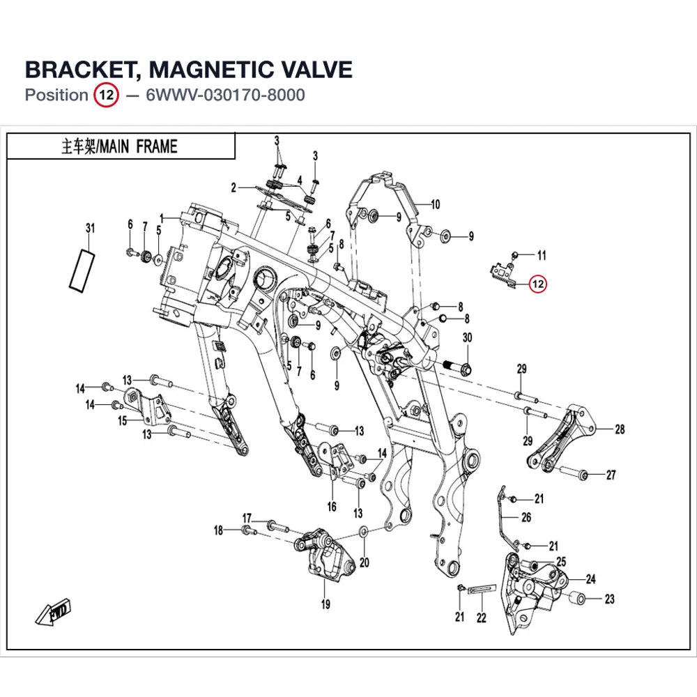 BRACKET, MAGNETIC VALVE product image