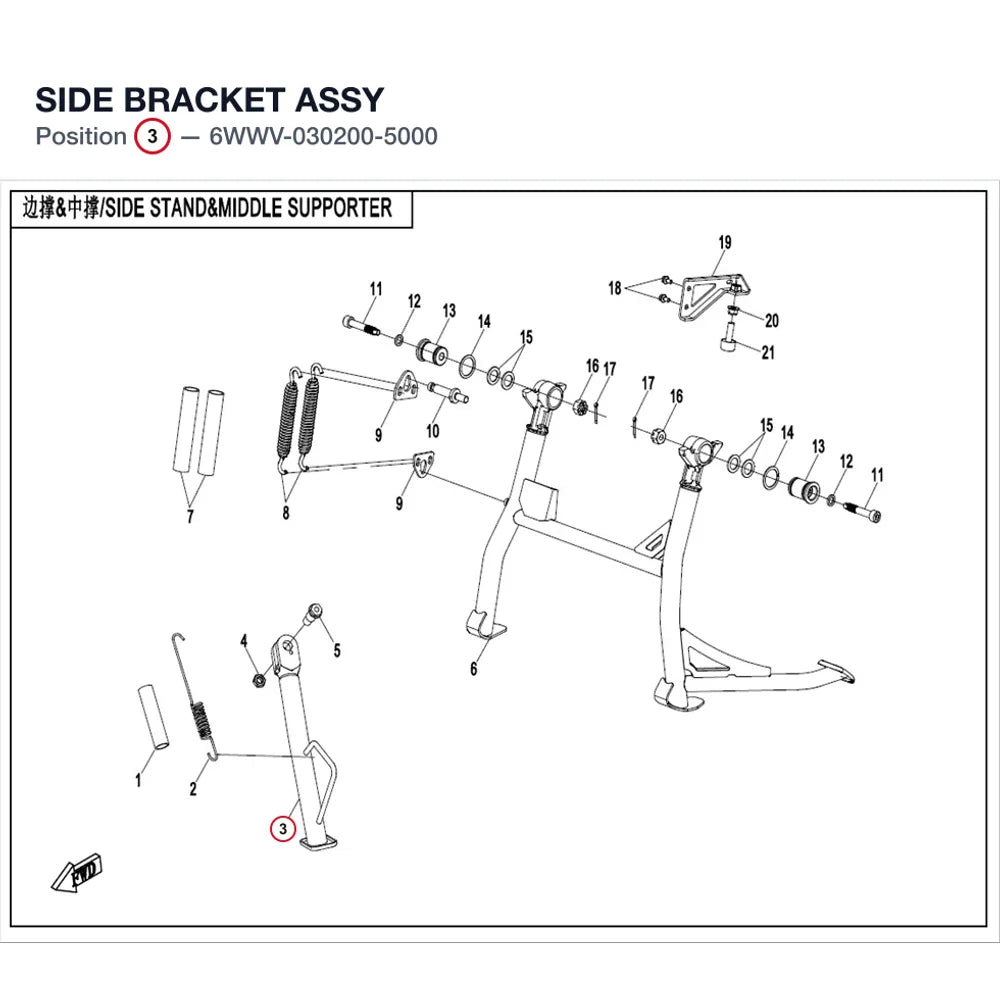 SIDE BRACKET ASSY product image