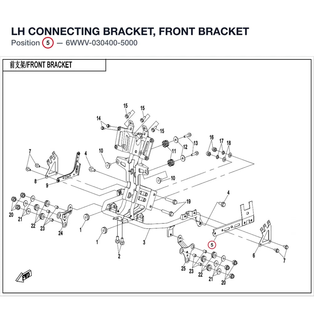 LH CONNECTING BRACKET, FRONT BRACKET product image